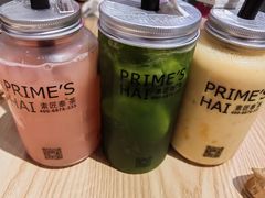-素匠泰茶(三里屯SOHO工体奶茶店)