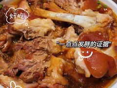 -走马楼饭庄(慈城古县城店)
