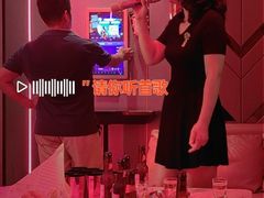 -萧邦音乐会所KTV·蒸汽活海鲜自助(福田店)