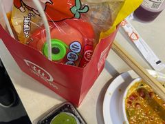 -海底捞火锅(吾悦国际广场店)