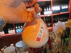 -顽啤熊·酒客酒馆(苏城夜景必选店)