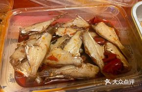 Spicy Braised Mini Catfish