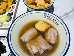 发起人肉骨茶-發起人·肉骨茶(万象汇店)