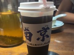 -应天大明王朝·南京菜创始店(中山陵店)