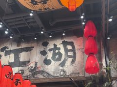 -周小波重庆小面·重庆名小吃(邹容路店)