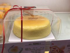 -好利来(木渎店)