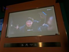 -立里春天印象·影院足疗轻养SPA(二十四城店)