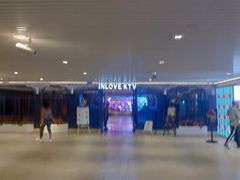 -INLOVE KTV(世博源店)