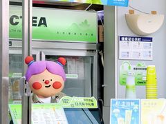 -察理王子(大润发店)