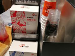 -CoCo都可(新我格广场店)