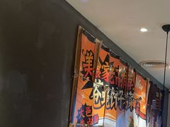 -太二酸菜鱼(海口友谊广场店)