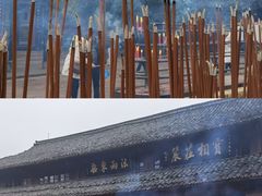 -大渡河峡谷国家地质公园