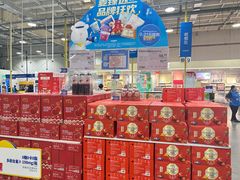 -麦德龙(郑东店)