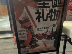 -聚味瞿记·龙虾堂(望城店)