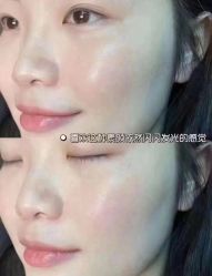 -MIDA蜜哒•科技逆龄美肤连锁