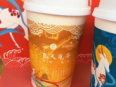 桂花毛峰-茶百道(北街店)