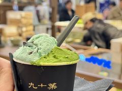 -九十葉·抹茶(南京·德基店)