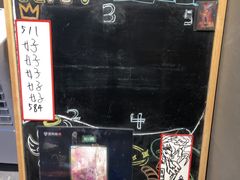 -屋有岛沉浸游戏旗舰店(中山公园店)