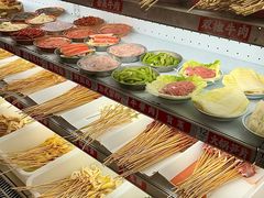 -镇江龙·火锅串串(武侯祠店)