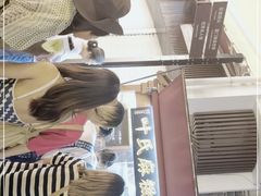 -叶氏麻糍(鼓浪屿店)