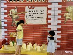 -乐海城市广场(同安店)