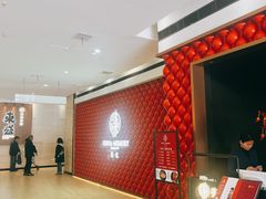 -瓷忆·瓷文化餐厅(上海店)