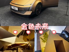 -现代汽车文化中心 Hyundai Motorstudio Beijing