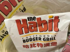 -The Habit Burger Grill 哈比特汉堡(爱琴海店)