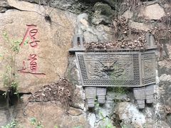 -铁路文化公园