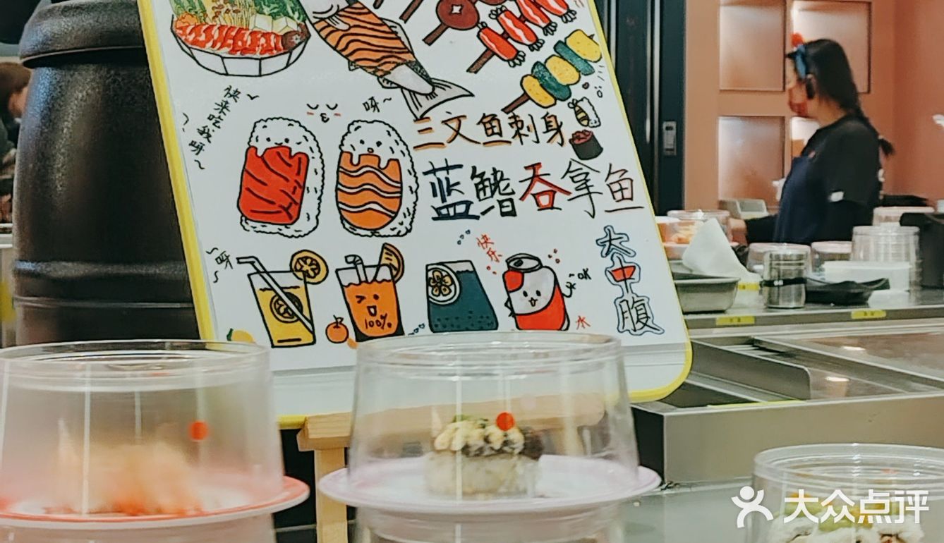 在佛山！元气寿司竟然人气高涨~