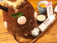 -WONDER ICE 萬得冰田(建設路总店)