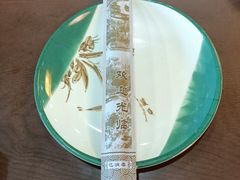 -牛街老爆肚满(牡丹园店)