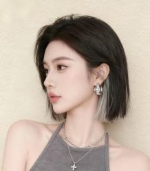 -BEAUTY HAIR GANO