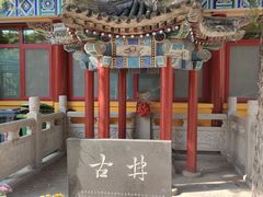 -挂甲禅寺