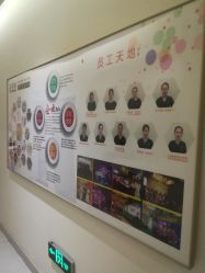 -普睿媞产后直营连锁(天鹅湖万达店)