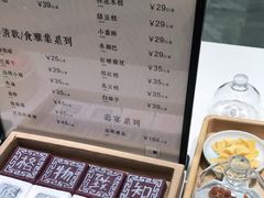 -阮大兴糕团(杭州西湖银泰百货店)