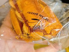 -追光 Dream Bakery(汉街店)