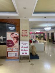 -北京俪婴妇产医院(朝阳大悦城店)