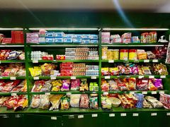 零售区-CITY MART城市集市·里弄(北外滩来福士广场店)