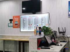 -紫薇冷饮(海宁盐官宣德路店)