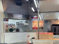 -馬伍旺川菜(江北虹悦城店)
