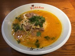 -哇蛙牛功夫面渝都料理(龙阳广场店)