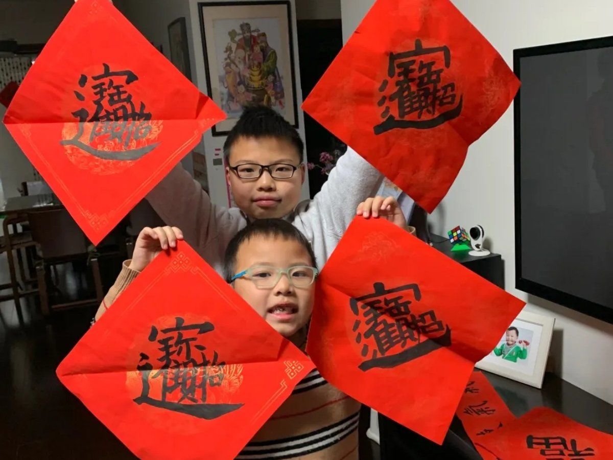 —开启阅写与书法的艺术之旅✨