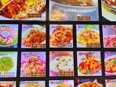 -五谷丰登·胶东海鲜·家常菜(张村店)