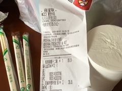 -人人乐购物广场(开发区店)