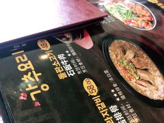 -百年石锅饭·朝鲜族传统民餐