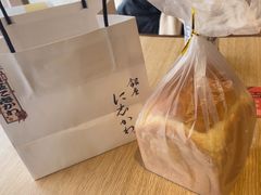 -银座仁志川·生吐司专门店(香港广场店)