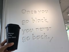 -BLATAGE COFFEE