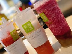 -奈雪的茶(领展中心城店)