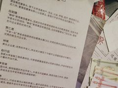 -剧狐剧本杀·月球探案馆(人民广场1号店)
